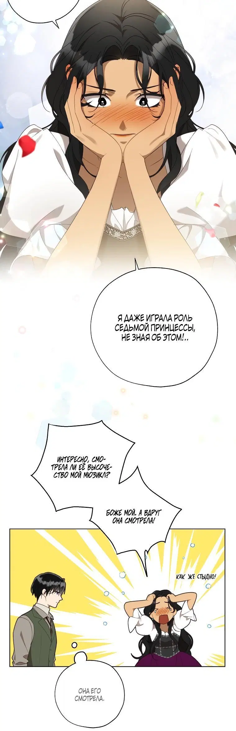 Page 1.002