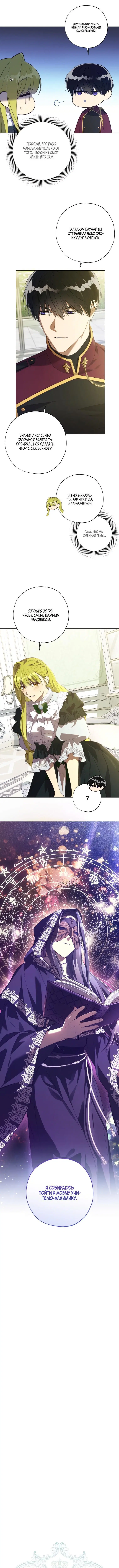 Page 1.001