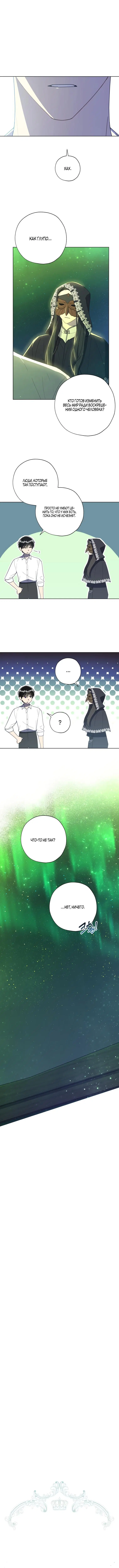 Page 1.001
