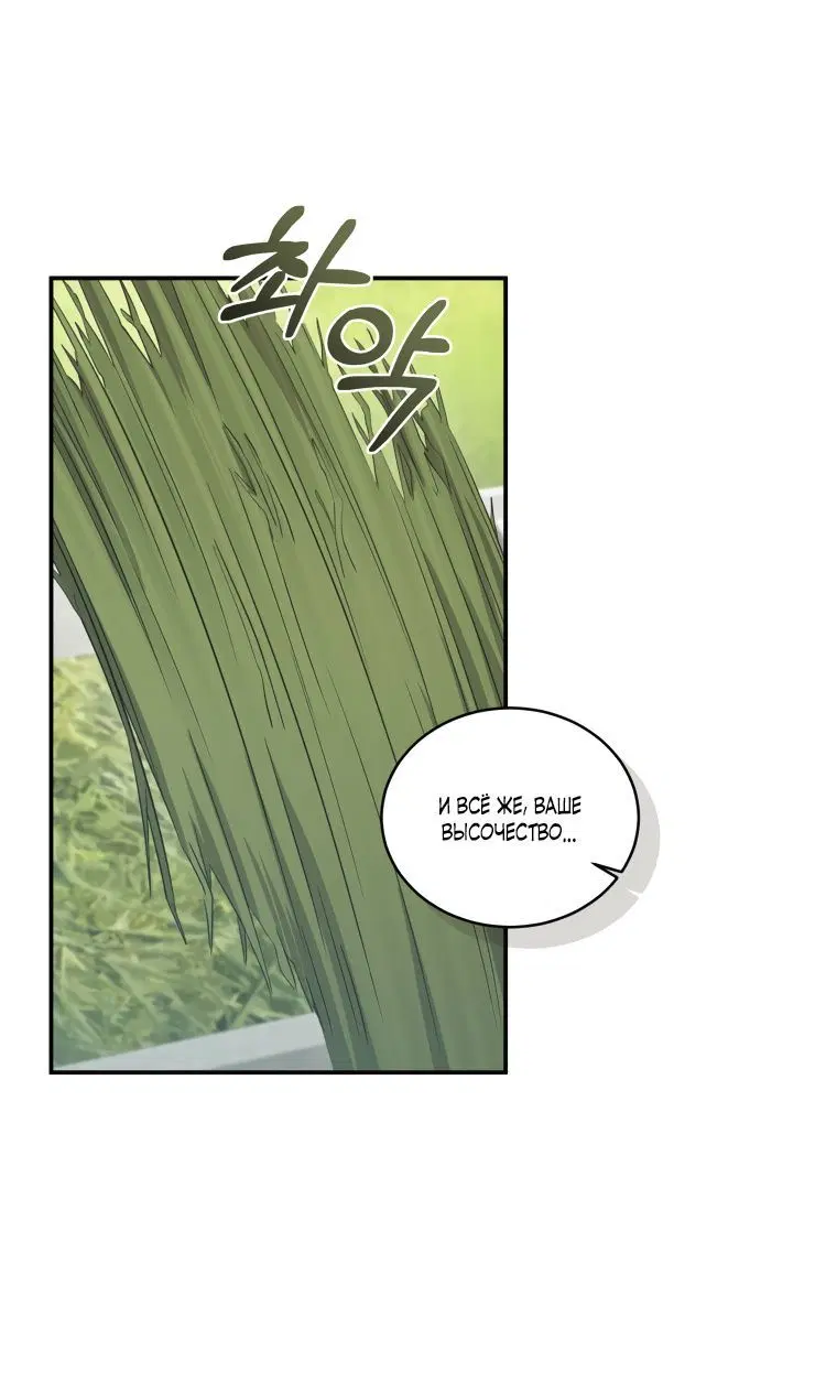 Page 1.002