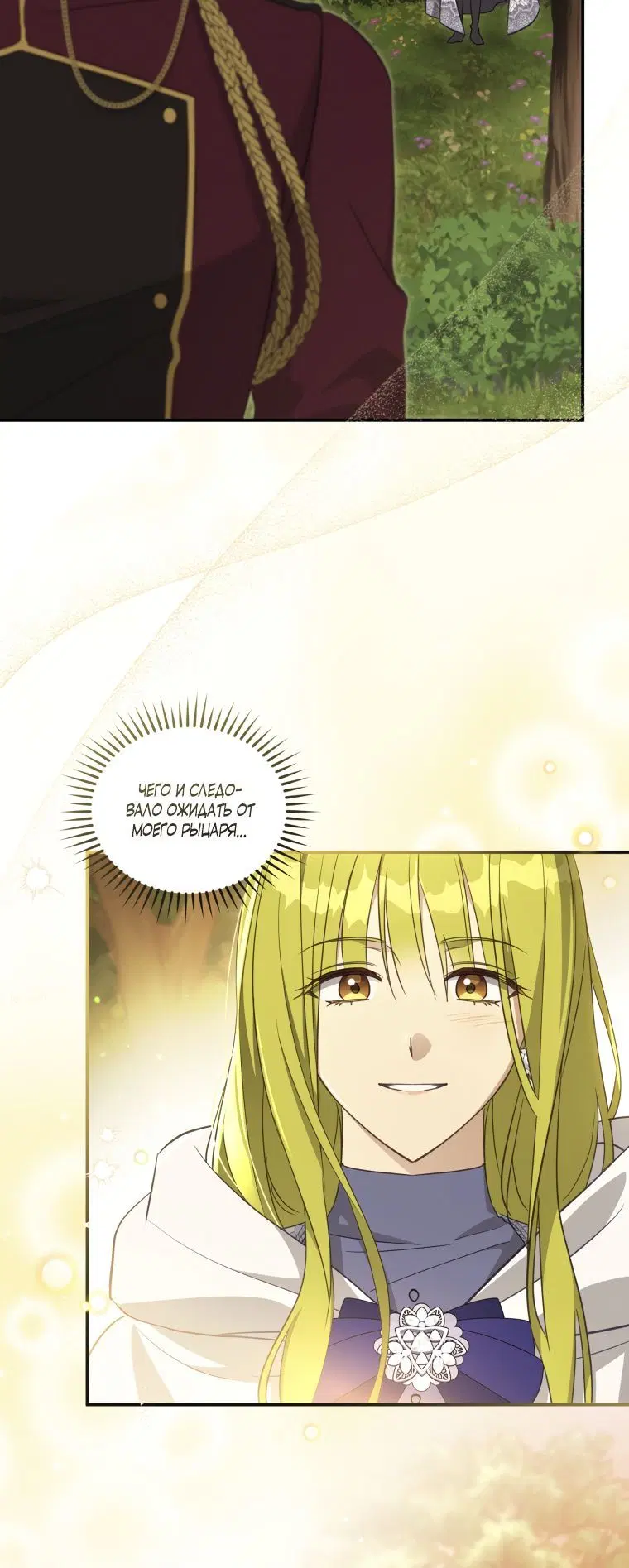 Page 1.002
