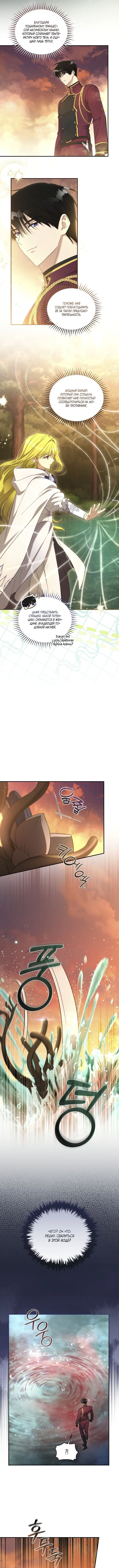 Page 1.001