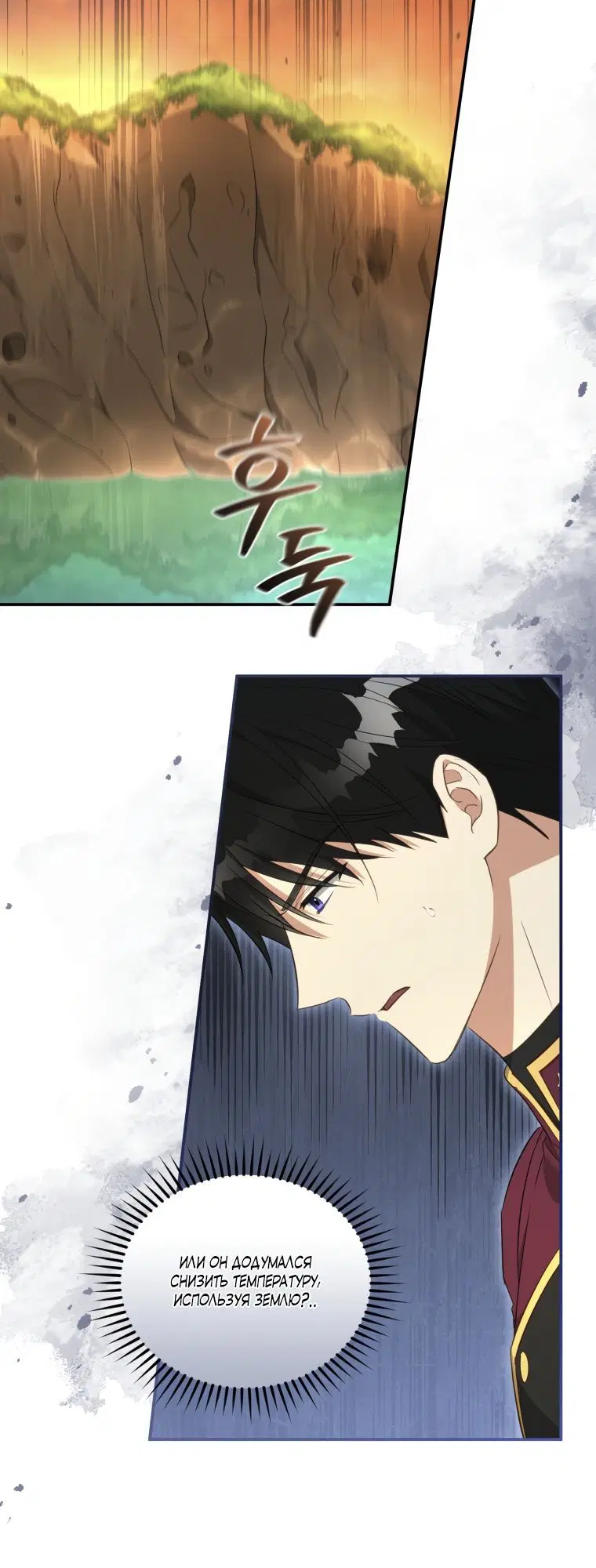 Page 1.002