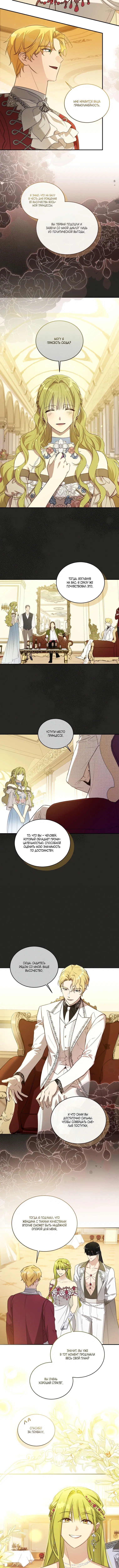 Page 1.001