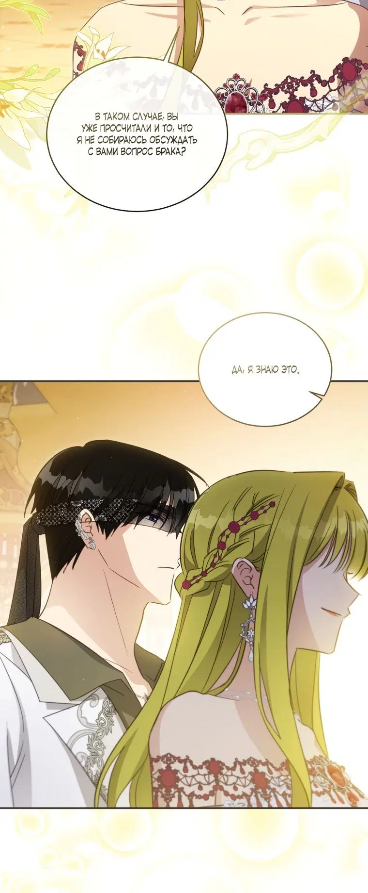 Page 1.002