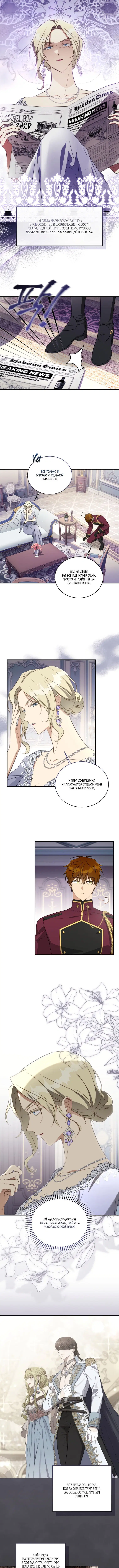 Page 1.001