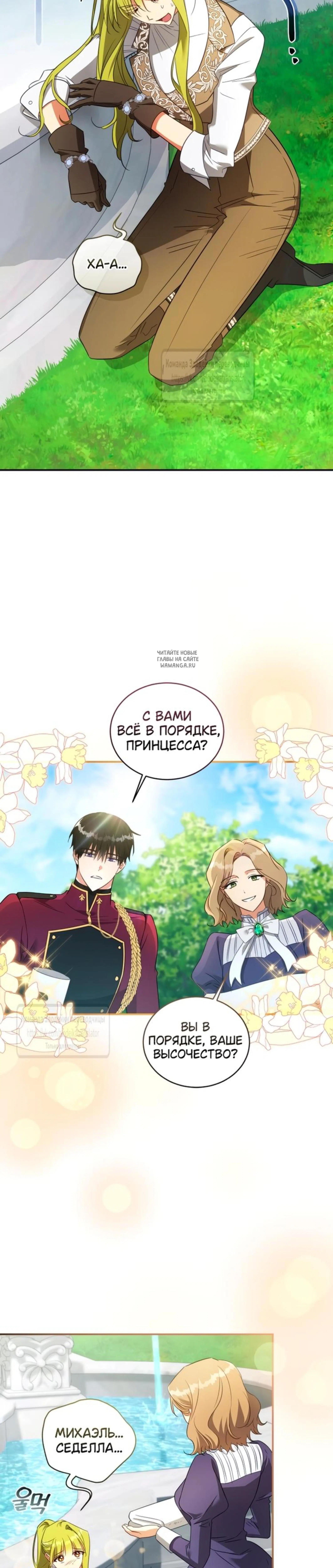Page 1.001