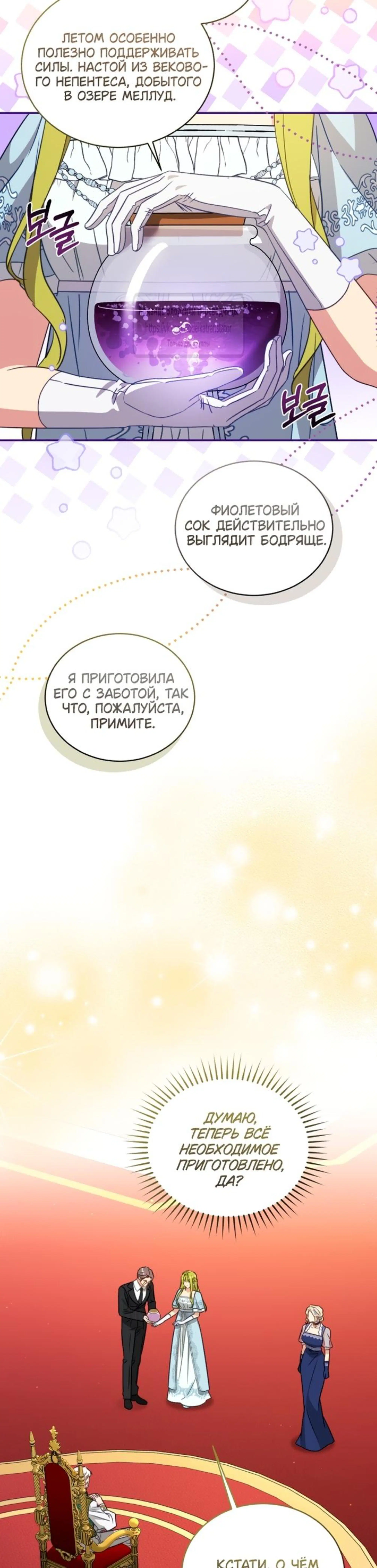 Page 1.002