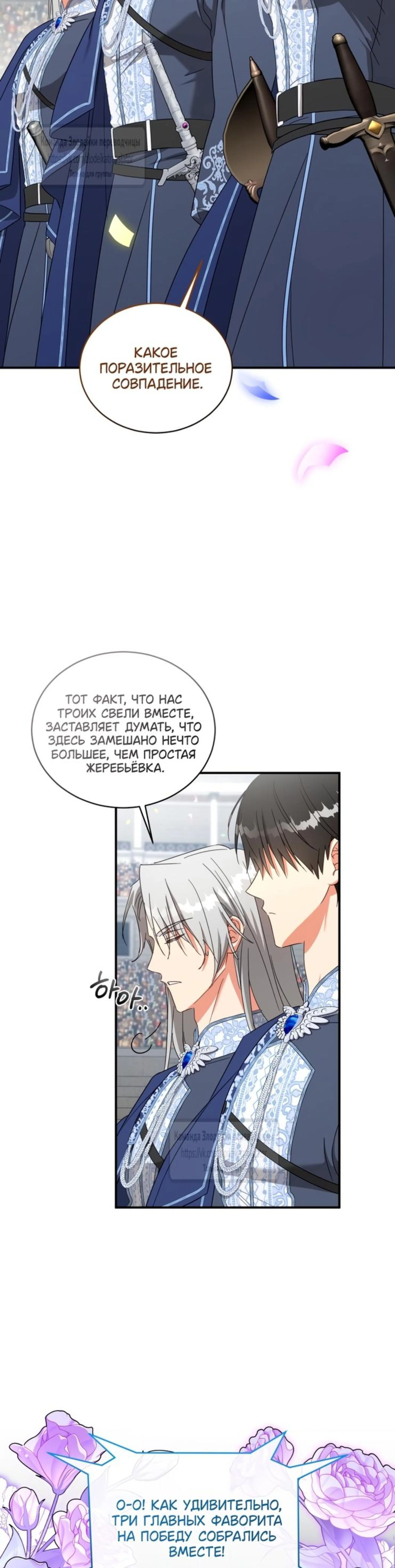 Page 1.002