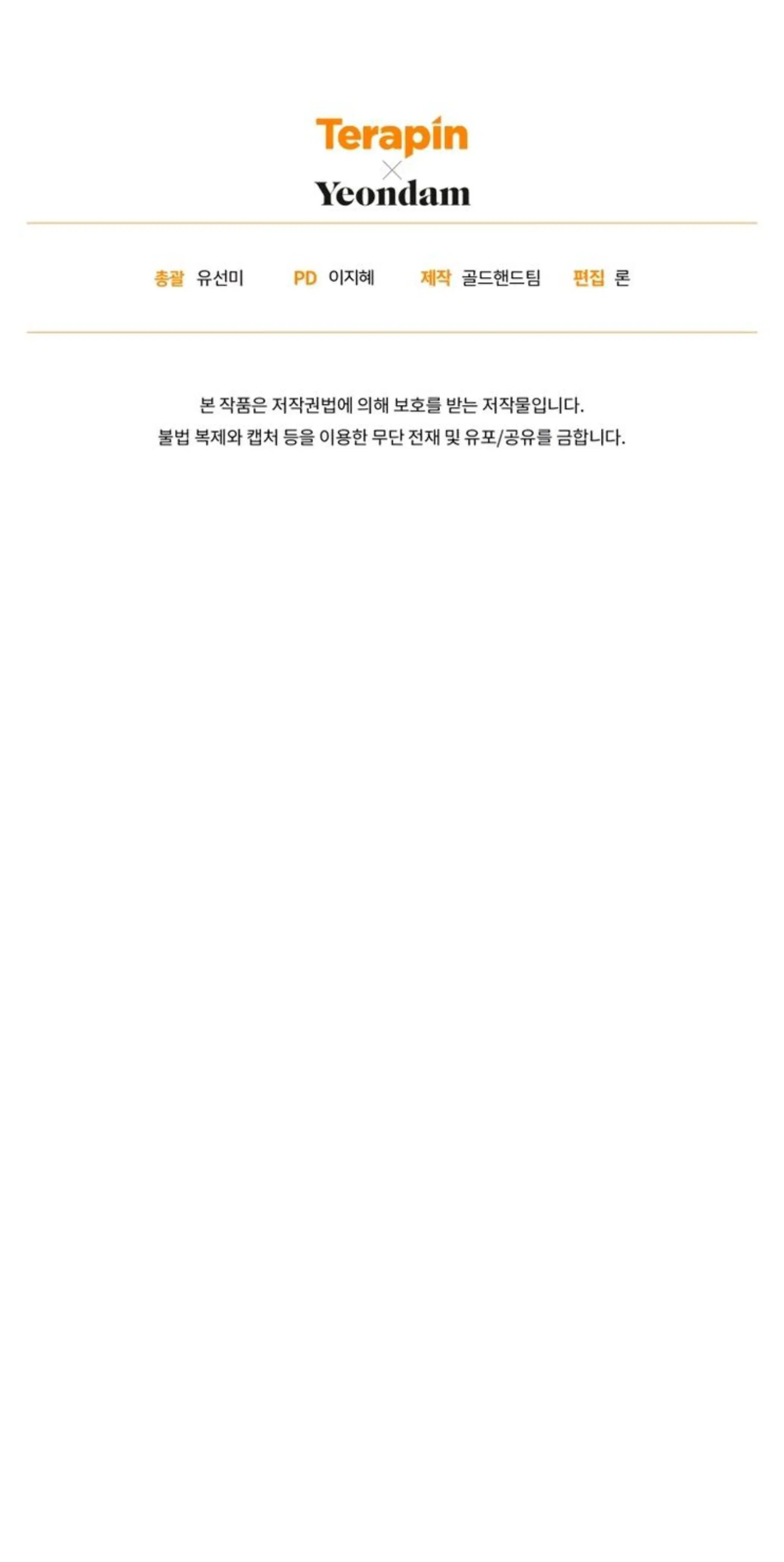 Page 12.002