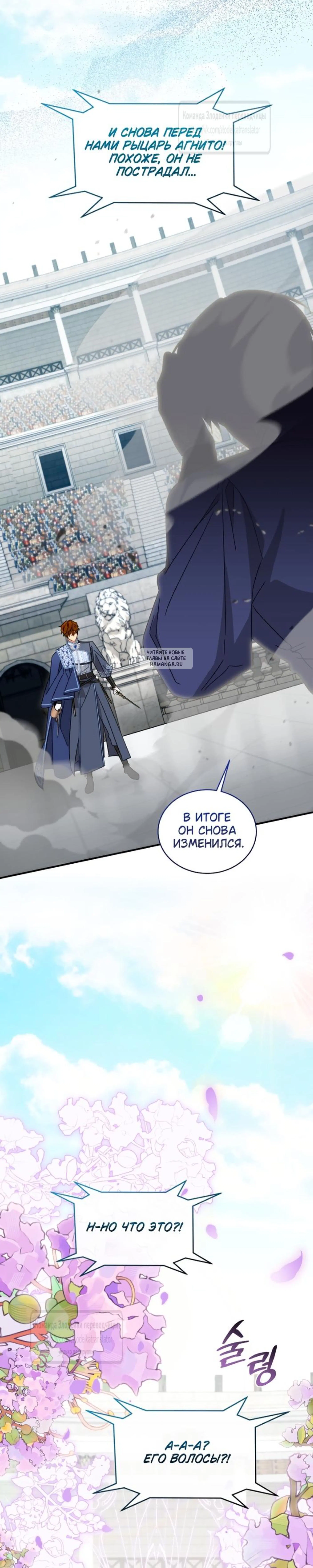 Page 12.001