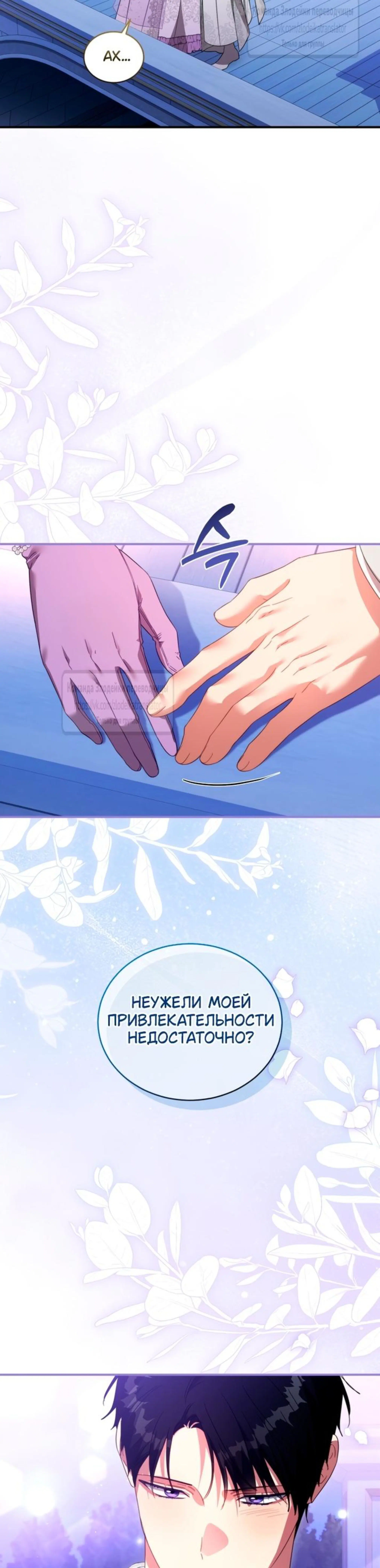 Page 12.002