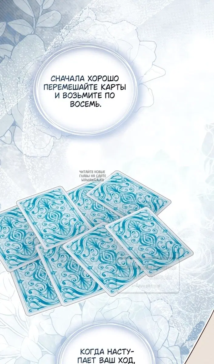 Page 25.000
