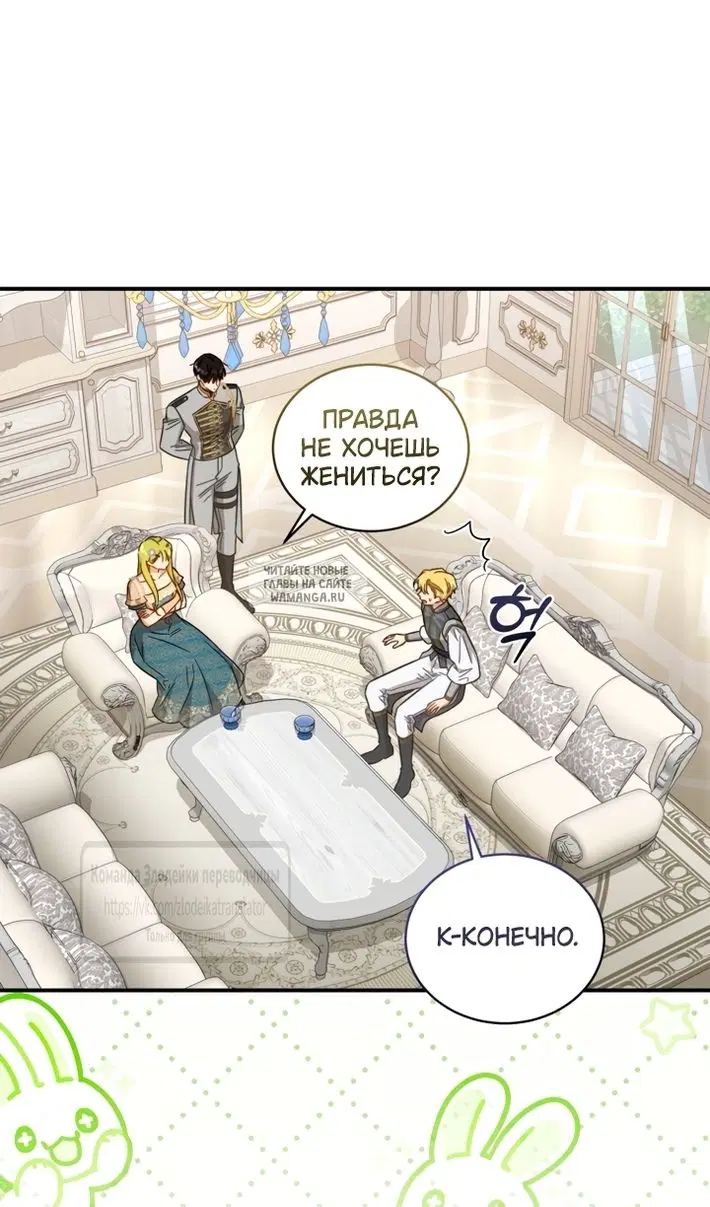 Page 25.000