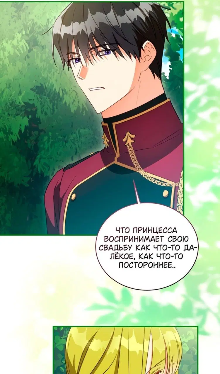 Page 26.000