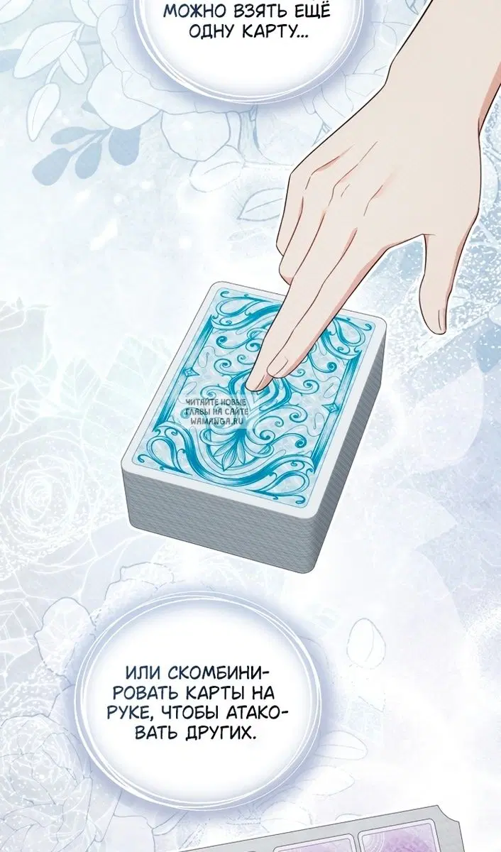Page 26.000