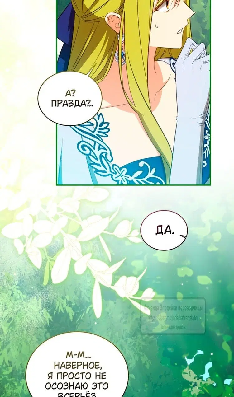 Page 27.000