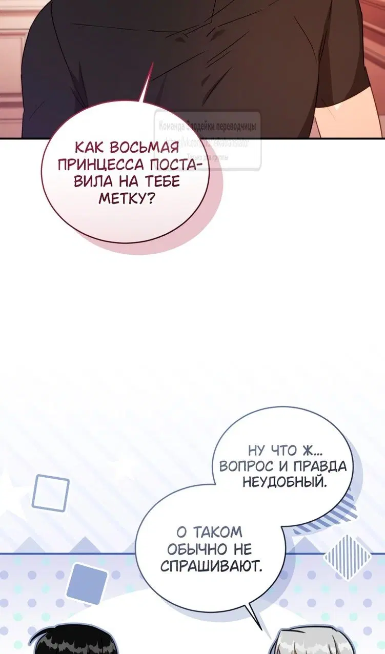 Page 27.000