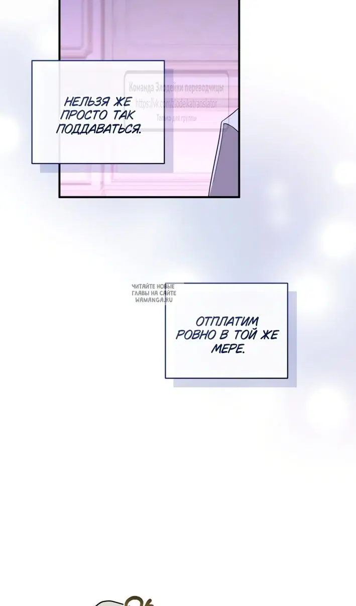 Page 27.000
