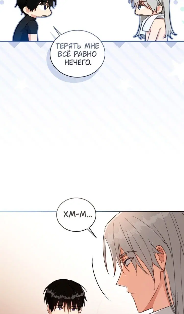Page 28.000