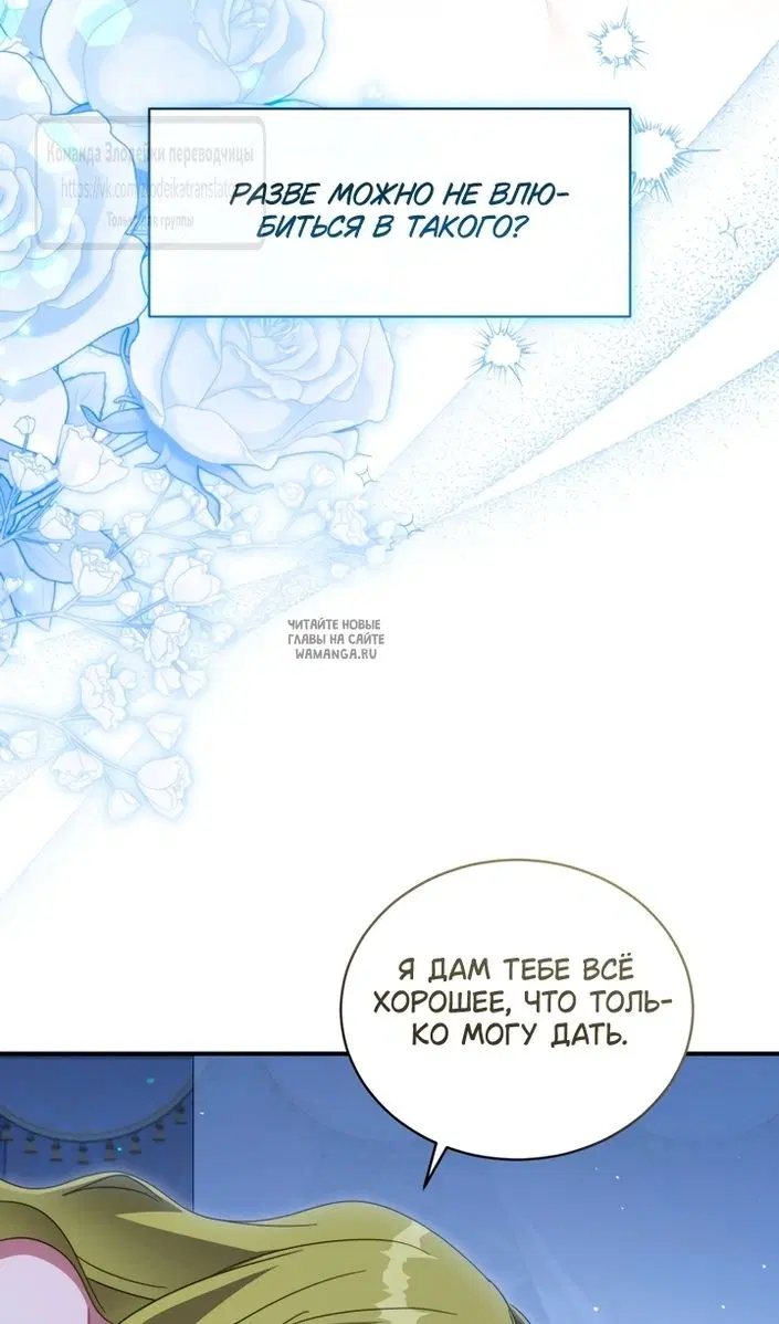 Page 28.000