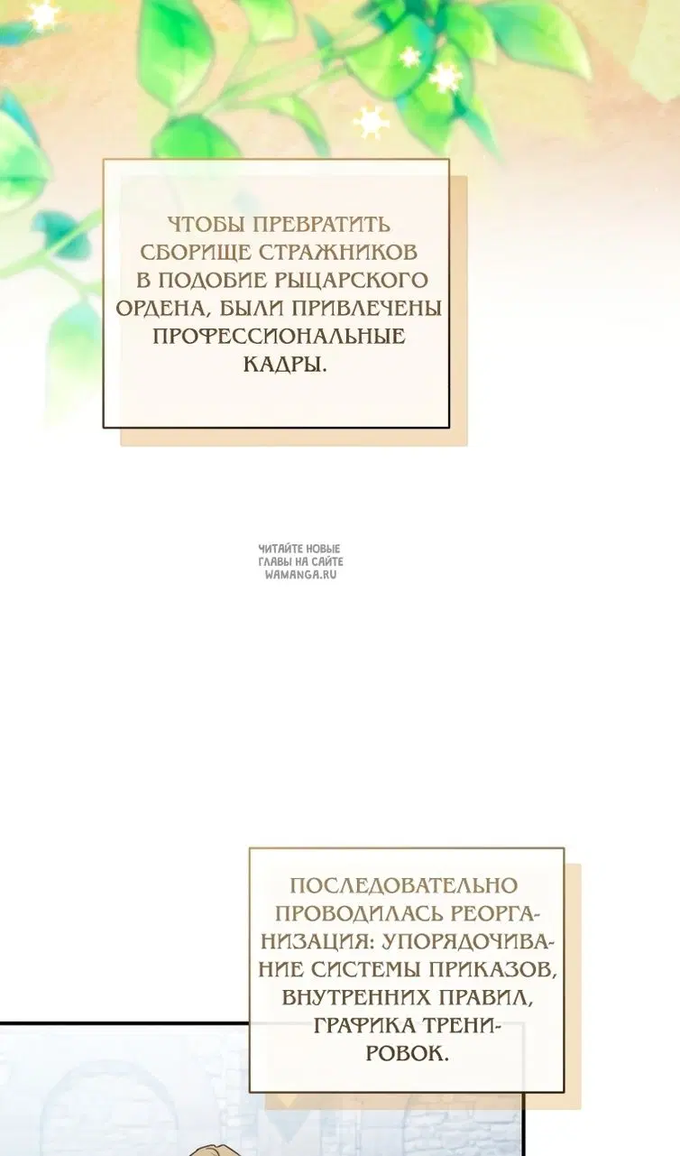 Page 28.000