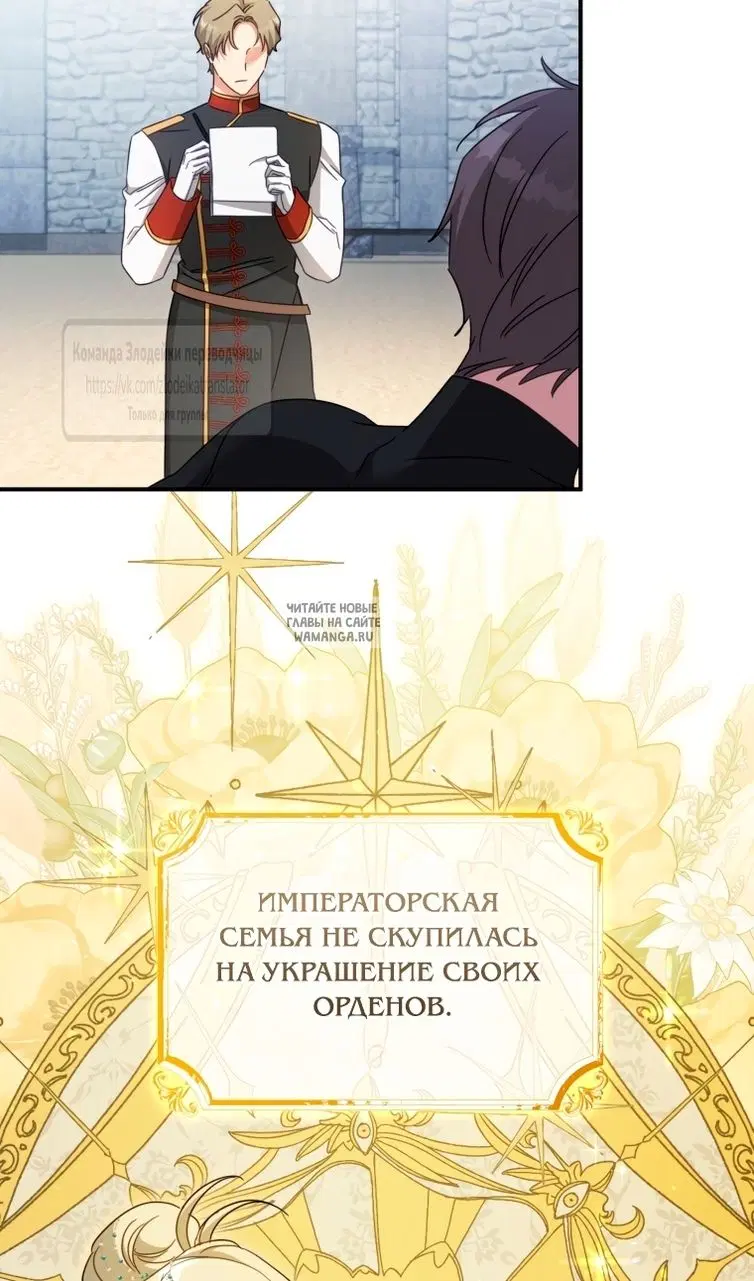 Page 29.000