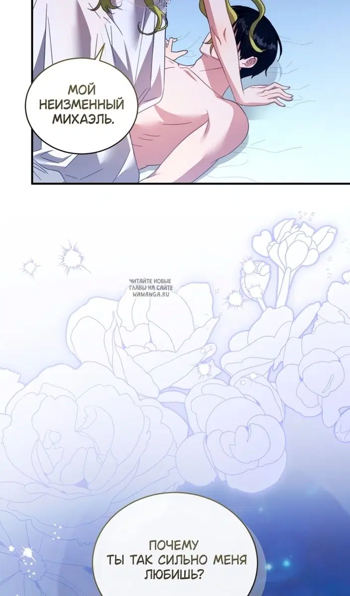 Page 20.000