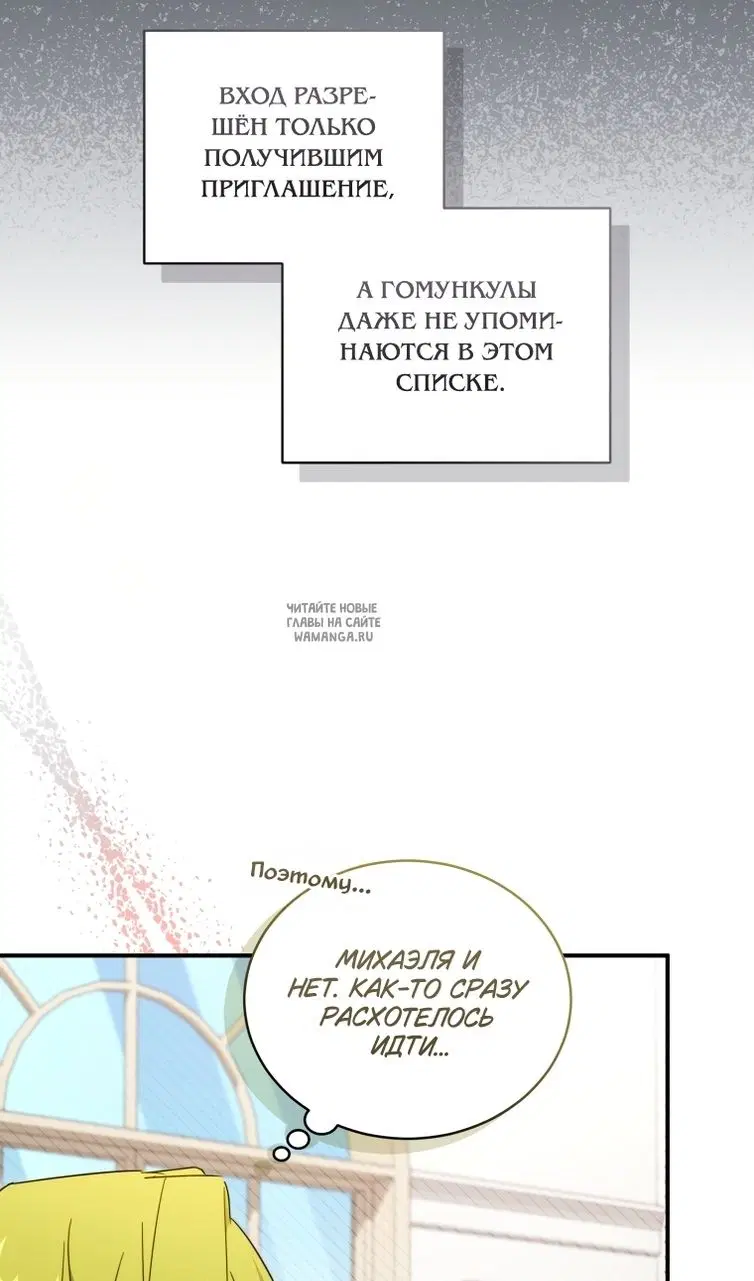 Page 20.000