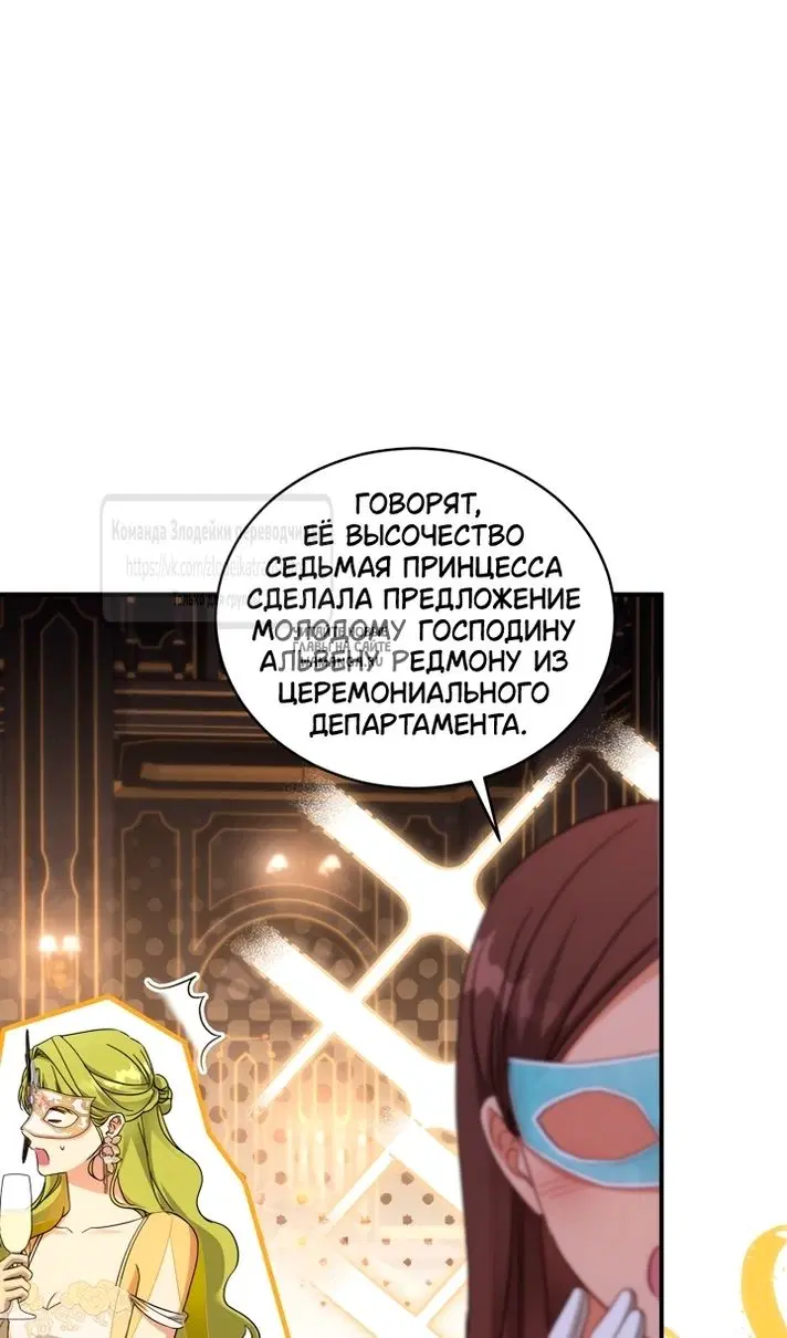 Page 20.000