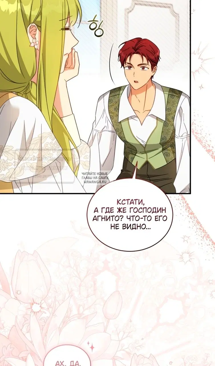Page 21.000