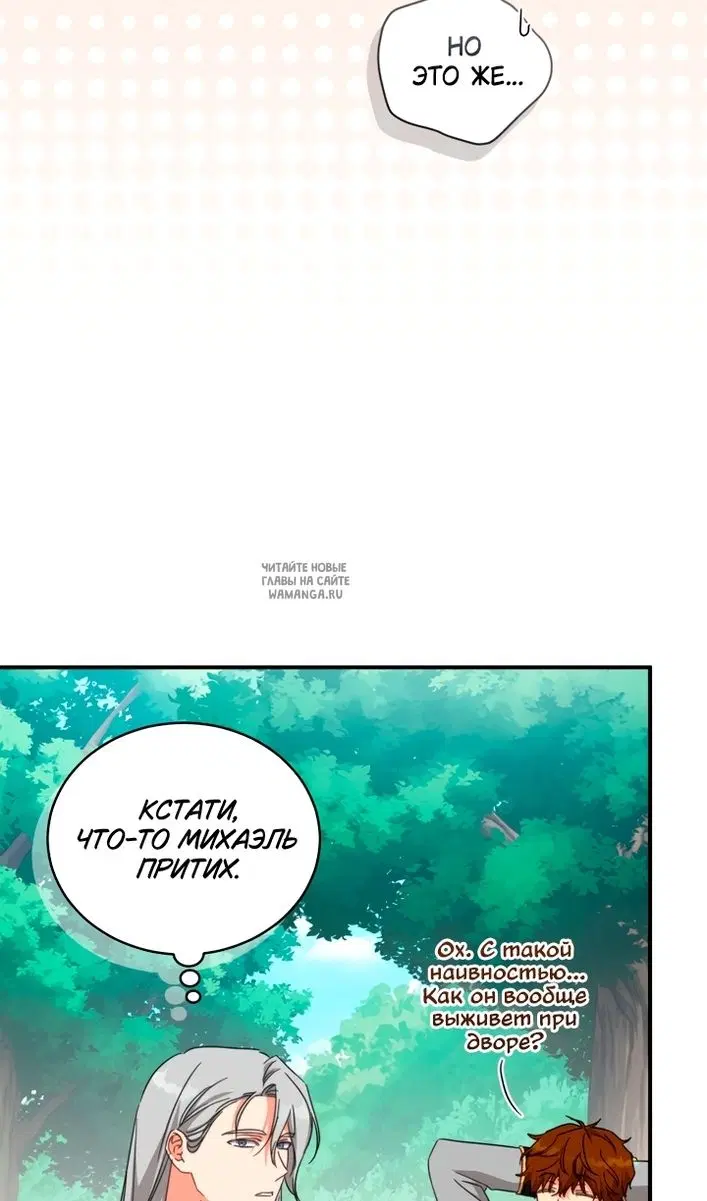 Page 21.000
