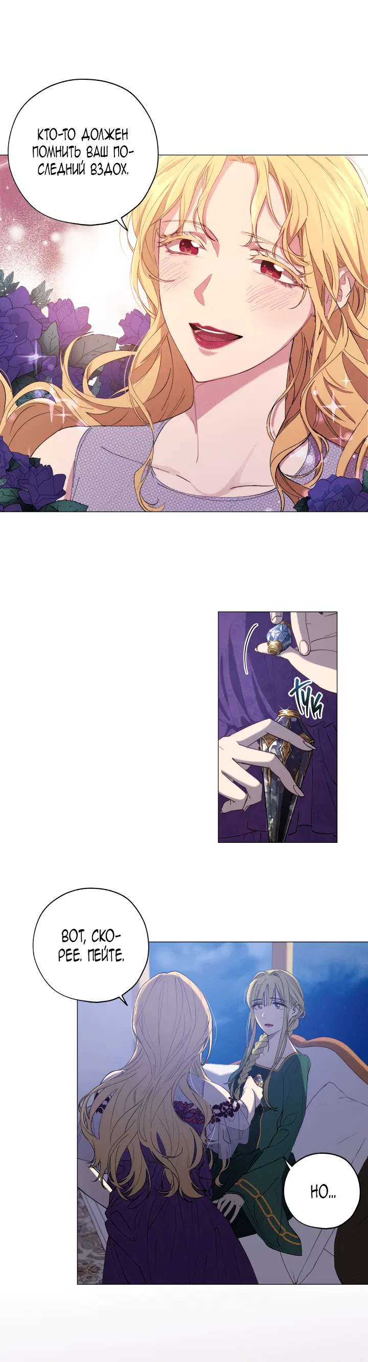 Page 2.001