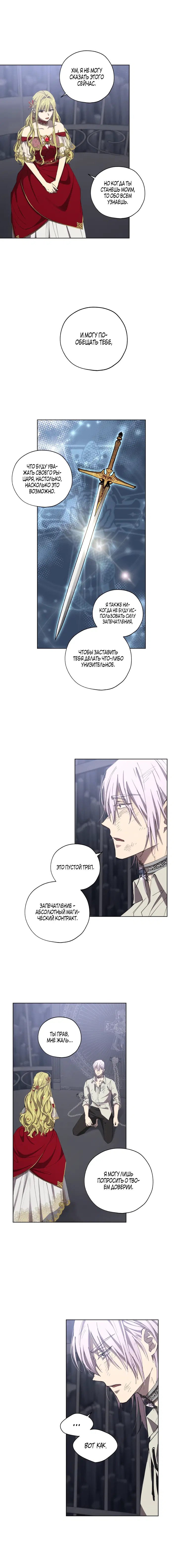 Page 2.001