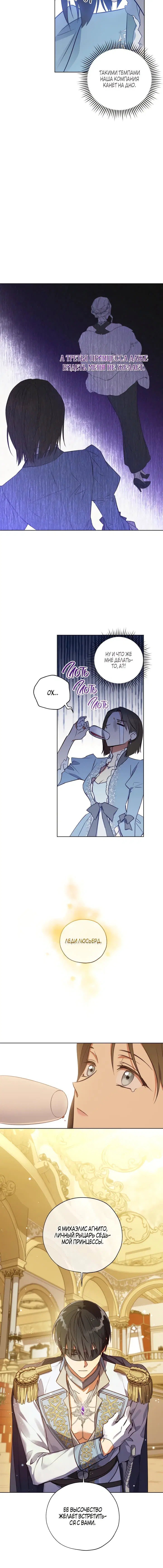 Page 2.001