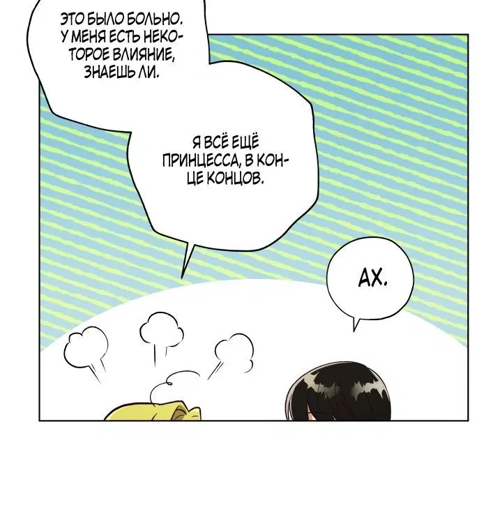 Page 2.002