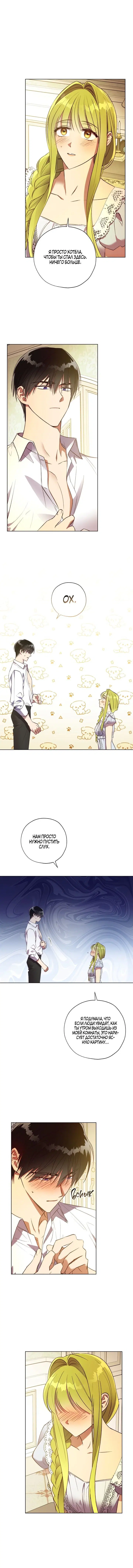 Page 2.001