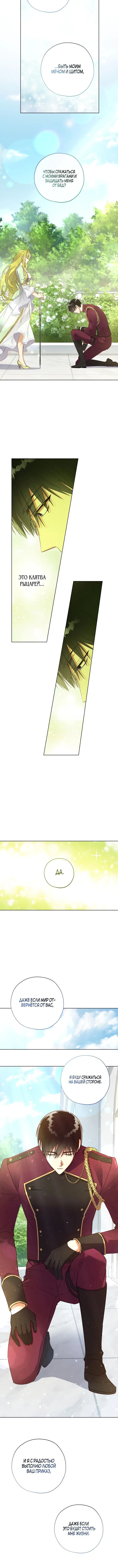 Page 2.001