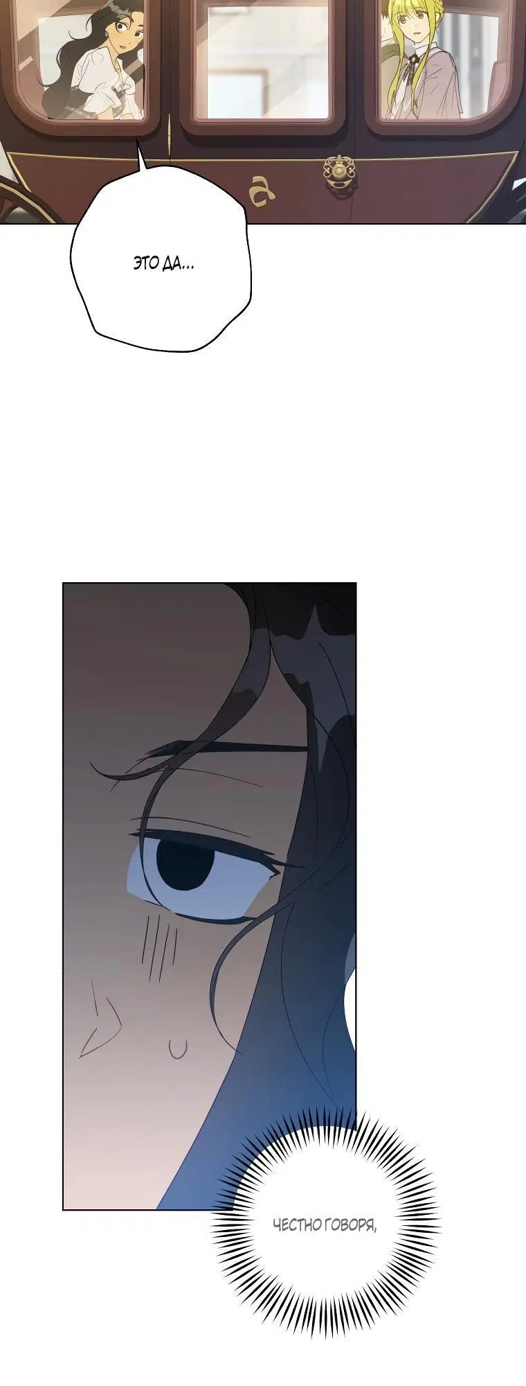Page 2.002