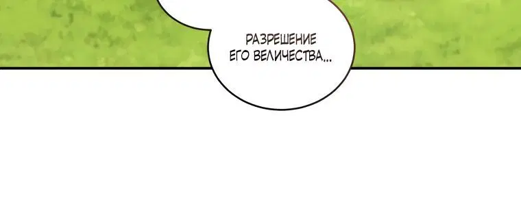 Page 2.002