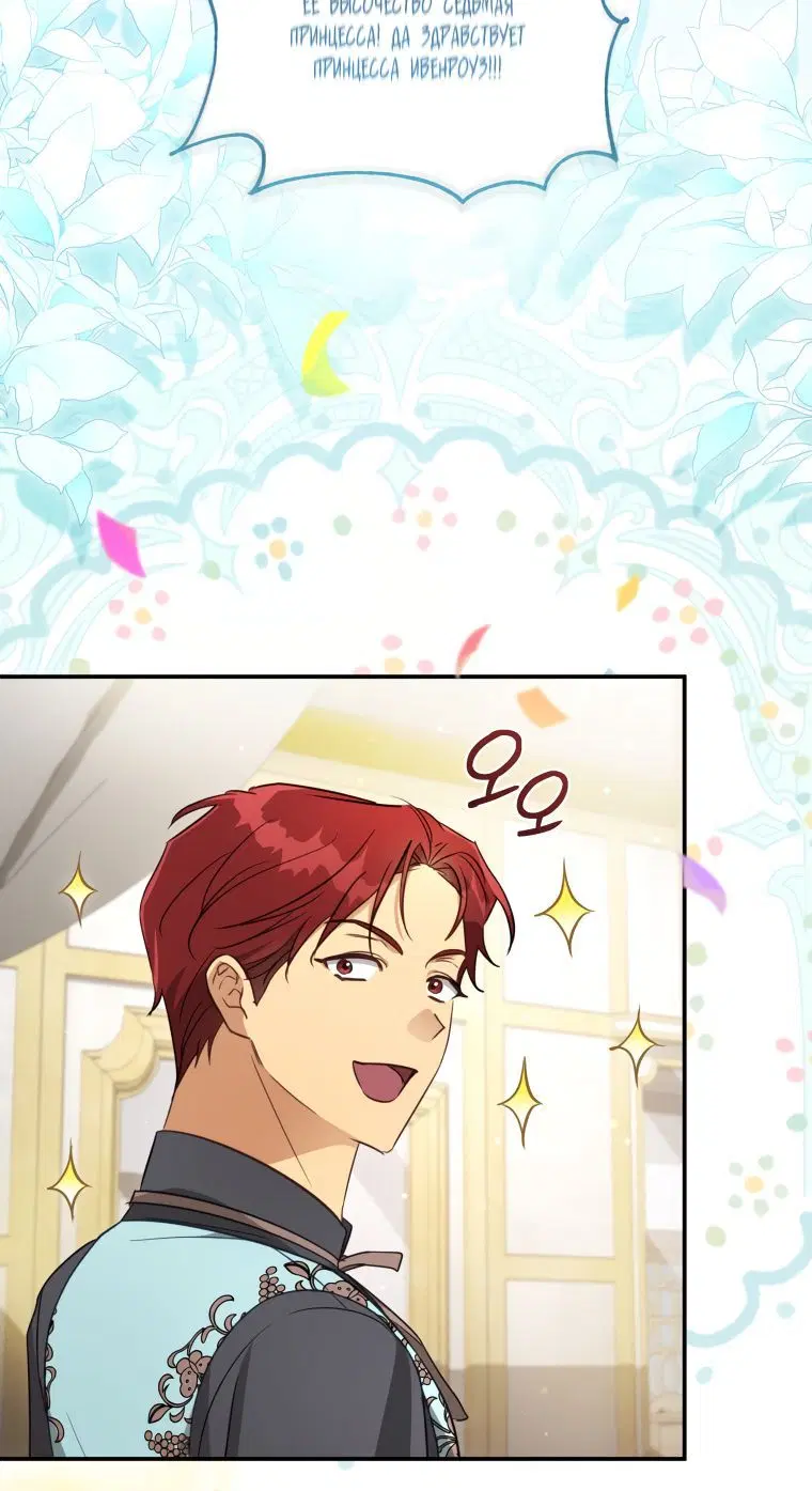 Page 2.002