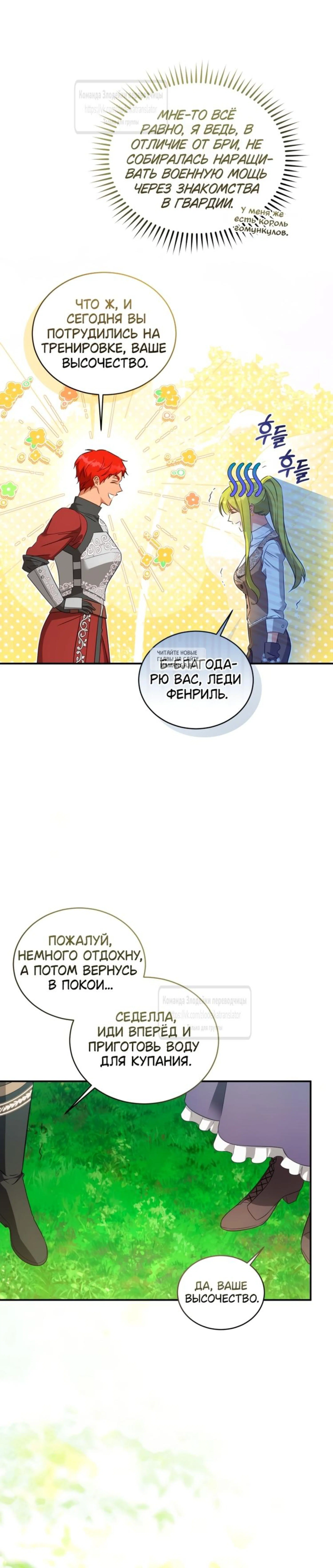 Page 2.001