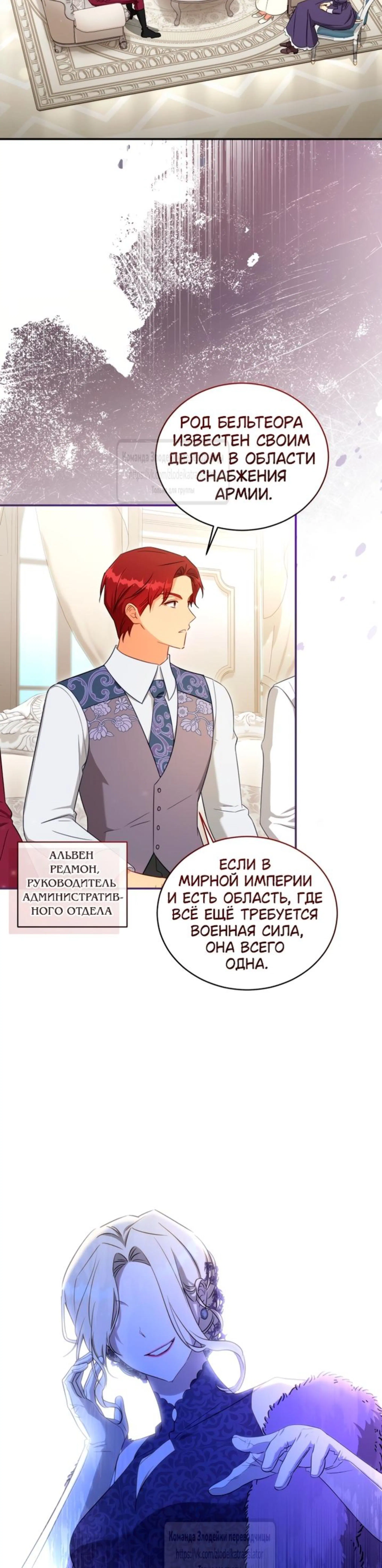 Page 2.002