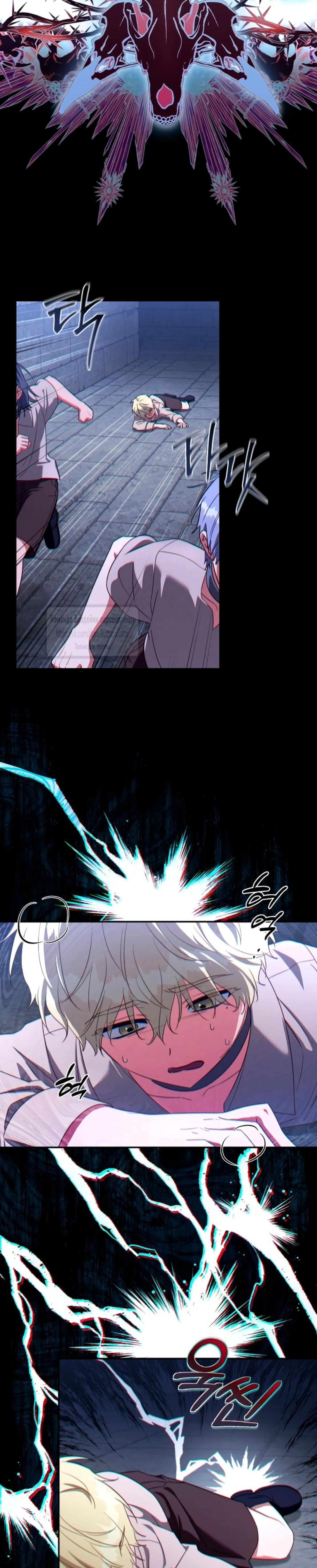 Page 2.000
