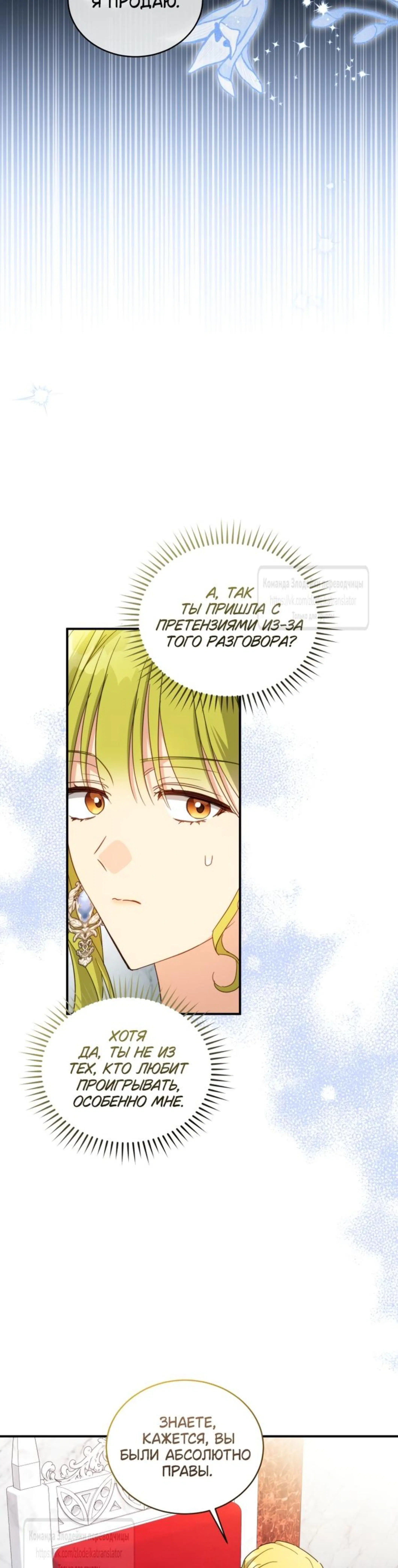 Page 2.002