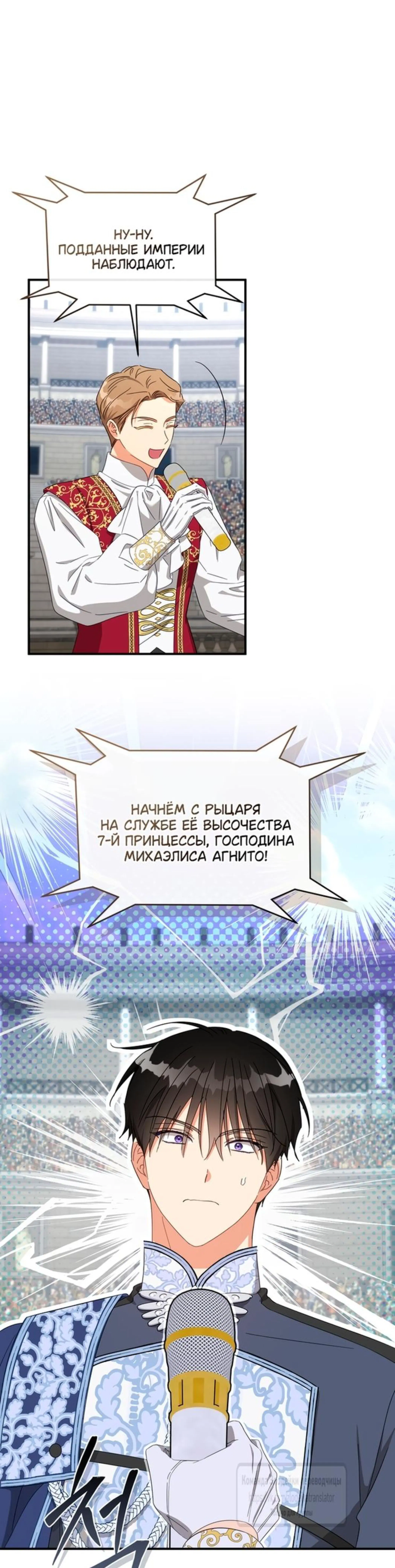 Page 2.002