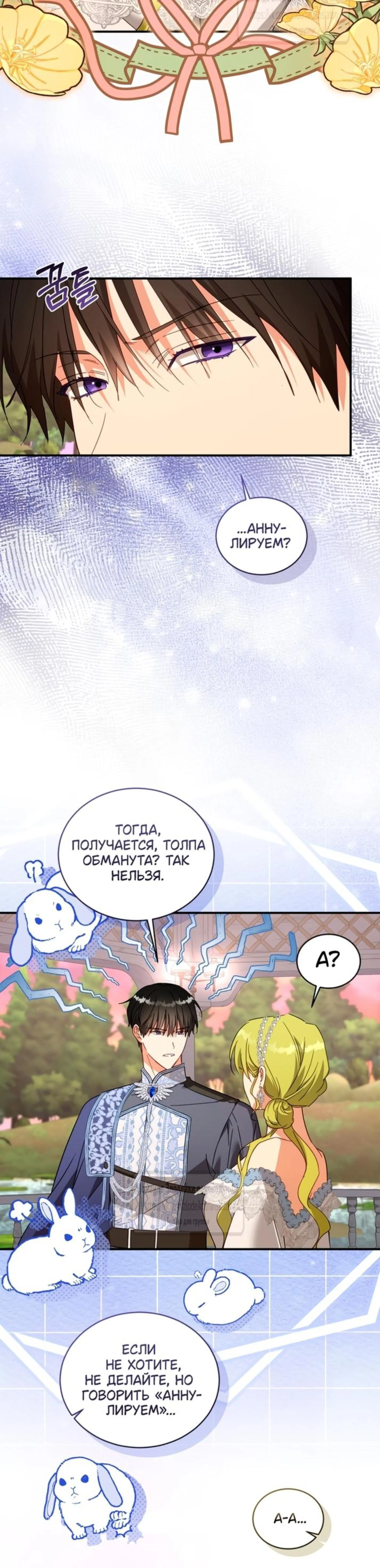 Page 2.002
