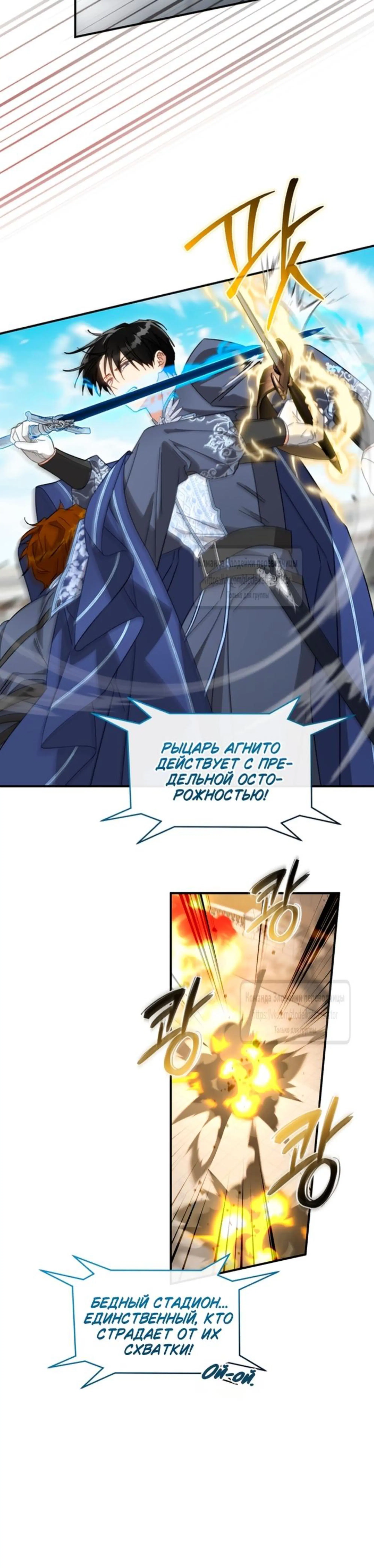 Page 2.002