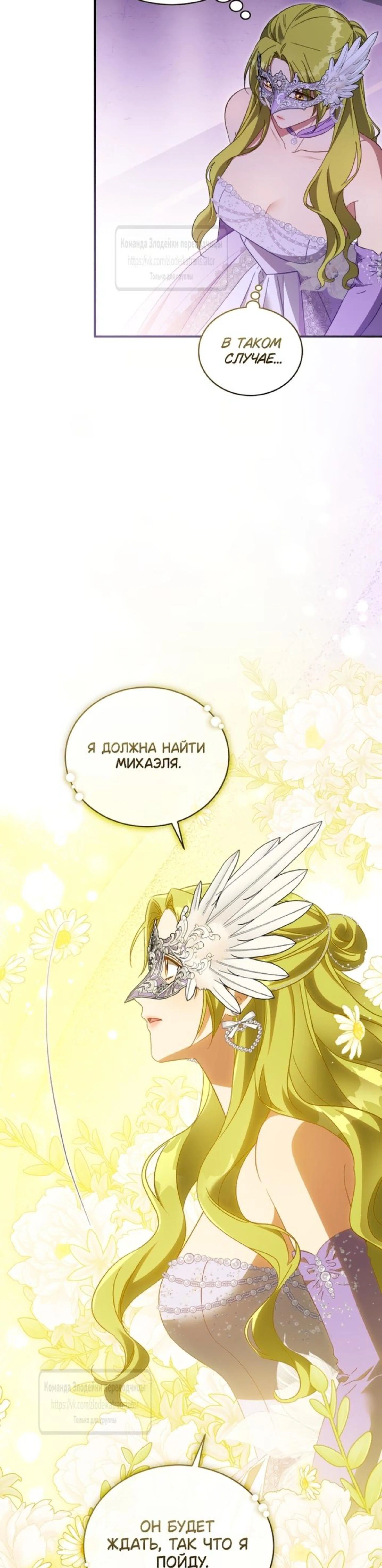 Page 2.002
