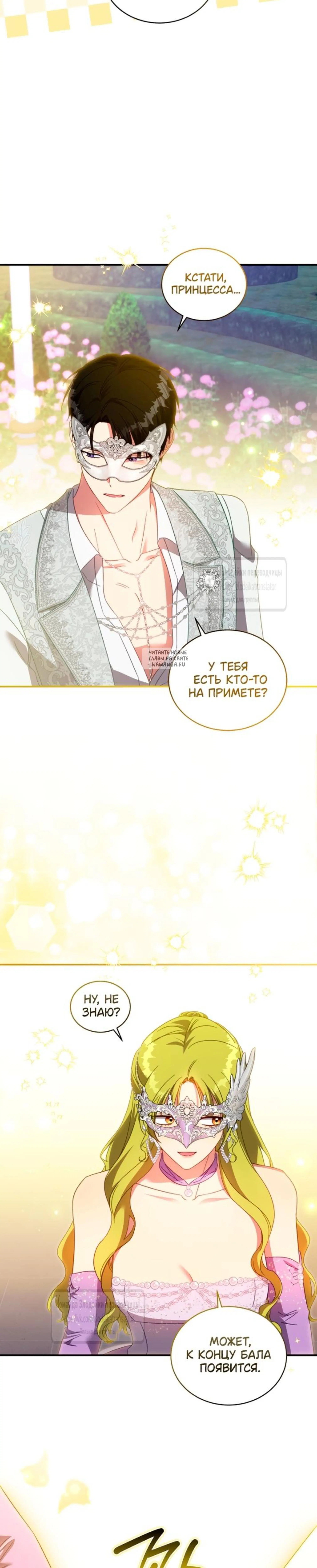 Page 2.001